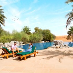 Al Maha Desert Resort