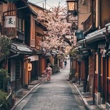 Gion District